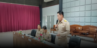 นายกอบต.บ่อวิน แถลงนโยบายต่อสภาฯก่อนเข้าทำงานอย่างเป็นทางการ