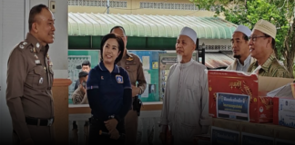 สำนักงานตำรวจแห่งชาติ รวมใจ ส่งต่อศรัทธา ในเดือนรอมฎอน ฮิจเราะห์ศักราช 1447