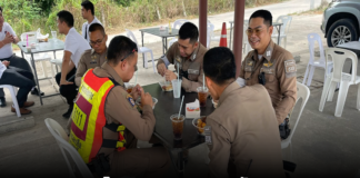 โครงการอาหารกลางวัน เพื่อเป็นกำลังใจแก่ผู้ปฏิบัติหน้าที่และประชาชน