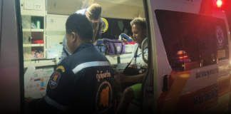 หามส่งกลางดึก อำนาจ รื่นเริง อดีตแชมป์โลก ถูกสุนัขกัด เป็นไข้นอนชัก เจ้าหน้าที่รีบนำส่งโรงพยาบาล