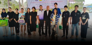 บริษัทซีพี ออลล์ จำกัด(มหาชน ร่วมกับสำนักงานปศุสัตว์จ.ชลบุรีสานต่อโครงการ “รักน้องหมา 24 ชั่วโมง” ครั้งที่ 43