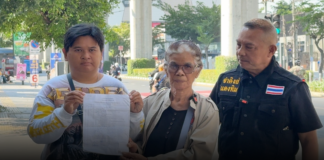 จ.ค.พายายวัย 70 ร้องกองปราบฯ ร่ำไห้โจรแสบทำทีซื้อน้ำพริก 10 บาท สบโอกาสฉกเงิน-ทอง 10 บาท เกลี้ยงตัวรวมกว่า 1 ล้านบาท