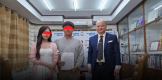 “ทนายรัชพล” เตรียมพา ผสห.ร้อง สภาทนายความฯ สอบจริยธรรมทนายหื่น แอบถ่าย “น้องฟ้า” หวั่นไปก่อเหตุซ้ำ