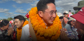 “ยศชนัน” นำทัพเพื่อไทยบุกริมโขง ประกาศปั้นเศรษฐีใหม่วันละ 9 ล้าน ลั่นกลองรบกวาดล้างยาเสพติดให้สิ้นซากใน 6 เดือน!