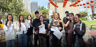 แห่ร้อง ปคบ.ถูก”ออแกไนซ์ดัง” เทงานวิวาห์เหยื่อหลายรายสูญเงินรวม 2.8 ล้านบาท อ้างอุบัติเหตุ-บัญชีโดนอายัด