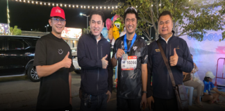 “หนองปรือซิตตี้” จัดใหญ่แสง-สี-เสียง มาราธอนสุดคึกคัก นักวิ่งกว่า 2,000 คนร่วมสร้างรอยยิ้ม