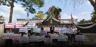 ศิษย์เก่า “ฟ้าเหลือง” รวมพลังคัดค้านเบญจมราชูทิศจันทบุรี เปิดสหศึกษา ขอคงสถานะโรงเรียนชายล้วนประจำจังหวัด