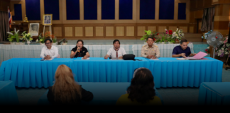 ประชุมเตรียมความพร้อม จัดกิจกรรมฝึกอบรมลูกเสือชาวบ้านอำเภอบางละมุง ประจำปี 2569