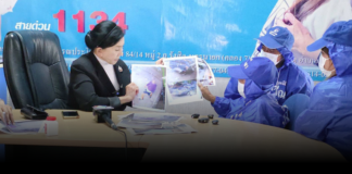 ยาย อายุ 87 ปี ร้อง “ปวีณา” ถูกคนร้ายชายวัย 50 ปี พยายามข่มขืนและทำร้ายร่างกาย สาหัส