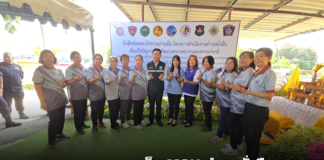 สภ. หนองขาม เซ็น MOU ตำบลยั่งยืน แก้ไขปัญหายาเสพติดแบบครบวงจร