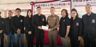 16 หน่วยงานลงนามโครงการตำบลยั่งยืน แก้ไขปัญหายาเสพติดแบบครบวงจร ตามยุทธศาสตร์ชาติ ปีงบ 2569