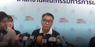 กกต.มั่นใจคัดบัตรเลือกตั้งนอกราชทันเวลาที่กำหนด เผยเชิญ CK ให้ข้อมูลหลังโพสต์เรื่องซื้อเสียง ต้องตรวจสอบทั้งหมด แม้ไม่ระบุพรรค