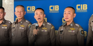 ปคบ.ออกหมายเรียกเจ้าของ “คลังน้ำมันอ่างทอง” นำใบกำกับการขนส่งมาแสดง – ตรวจสอบแหล่งที่มา