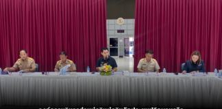 องค์การบริหารส่วนบ่อวินบ่อวินจัดประชุมปรึกษาหารือ โครงการประเพณีการโยนไหม สร้างสายสัมพันธ์ตำบลบ่อวิน ประจำปี 2569 โดยไม่มีการจัดงานวันไหลบ่อวิน