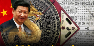 เข็มทิศมังกร 2030 อ่านอนาคตโลก ผ่านแผนพัฒนา 5 ปีของจีน