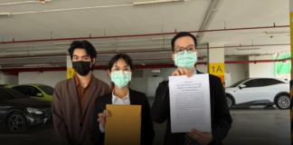 ส่อวุ่น! อดีตตุลาการศาลปกครอง ส่งทนายฟ้อง “รอง ปธ.ศาลปกครอง” รับรองคำพิพากษาเป็นเท็จ ระบุ ไม่ได้ร่วมประชุมและมีมติคดี “บิ๊กโจ๊ก” ฟ้อง “บิ๊กต่าย”