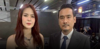 “ทนายเจมส์” เตรียมพา”มีนตรา อินทิรา” ร้อง ปอท. ตามคดีอดีต ผจก. ยักยอกเงิน-แฮกเข้าระบบคอมพิวเตอร์