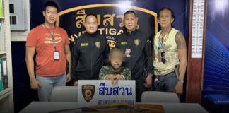 ชุดสืบสวน สภ.ปลวกแดง ระดมกวาดล้างอาวุธปืน รวบผู้ต้องหาพร้อมของกลางหลายรายการ