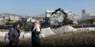 อิสราเอลผ่านร่างกม.ลงโทษ ‘ประหารชีวิต’ ชาวปาเลสไตน์ที่มีความผิดก่อการร้าย