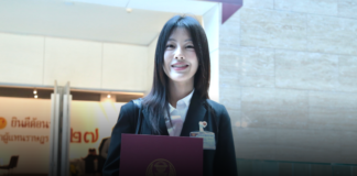 “น้องพลอย” สส.วัย 25 ปี ตื่นเต้นเป็น สส. สมัยแรก ไม่กดดันถูกมอง “หลานครูใหญ่เนวิน” ทำการบ้านหนักพร้อมทำงานช่วยเหลือชาวบ้าน