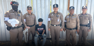 รวบหนุ่มกัมพูชาพร้อมยาไอซ์ กลางจุดตรวจวงเวียนปลาโลมา พัทยา