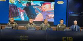 แถลงข่าว เปิด “ยุทธการแพนโดร่า” ตัดวงจรอาชญากรรมข้ามชาติ ตรวจค้น 9 จุด ใช้ไทยฐานบัญชาการค้ายาระดับโลก