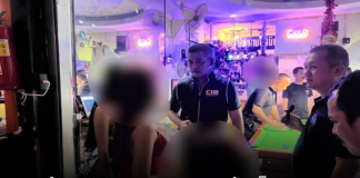 ตำรวจสอบสวนกลาง (CIB) บุกช่วยเด็ก 6 รายถูกหลอกค้าประเวณี พบเหยื่ออายุน้อยสุดเพียง 15 ปี