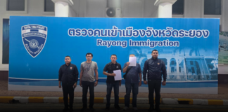 ตม.ระยองสั่งการฉับไว บูรณาการตำรวจนครบาล จับกุมผู้ต้องหาอินเดียตามหมายจับคดีฉ้อโกง