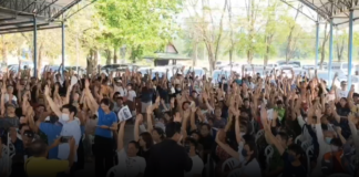 เดือด ชาวบ้านหนองขาม ค้านไม่เอาห้องเก็บวัตถุกัมมันตรังสี อบต สั่งรื้อทันที