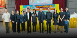 อบต.บ่อวินจัดโครงการขับเคลื่อนการดำเนินงานป้องกันโรคพิษสุนัขบ้า ภายใต้โครงการสัตว์ปลอดโรค คนปลอดภัยจากโรคพิษสุนัขบ้า