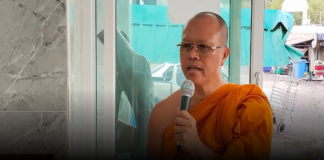 วัดเขาช่องลมประชุมคณะกรรมการวัดเตรียมจัดงานประจำปี 2569 รวมถึงแบ่งแยกหน้าที่แต่ละคนในงานประจำปีครั้งนี้