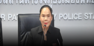 กต.ตร.สภ.เมืองพัทยา เตรียมจัดแข่งขันโบว์ลิ่งการกุศล 21 มี.ค.นี้ ระดมทุนสนับสนุนภารกิจตำรวจ ณ SF STRIKE BOWL ศูนย์การค้าเซ็นททรัลพัทยา