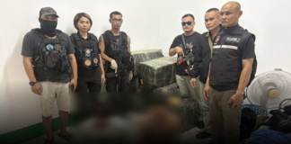 มุกดาหาร -ทลายเซฟเฮาส์ยานรก! ยึดยาบ้า 4 ล้านเม็ด มูลค่า 120 ล้าน ขยายผลคดีไอซ์สกลนคร รวบ 3 ผู้ต้องหาคาขบวนรถขนส่ง