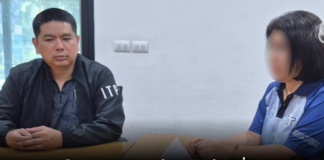 สืบสวน บช.ทท. ร่วมกรมท่องเที่ยว จับกุมทัวร์เถื่อนเกาะล้านพัทยา