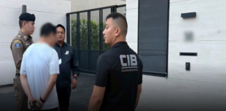 ตำรวจสอบสวนกลาง (CIB) ออกหมายจับ “เบน สมิธ” และภรรยา หลอกลงทุนข้ามชาติ