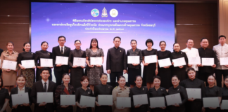 ชลบุรีเชิดชู “คนดีศรีจังหวัด” เดินหน้าขับเคลื่อนจังหวัดคุณธรรมเต็มพื้นที่ มอบ 130 เกียรติบัตร สร้างพลังความดีสู่สังคมยั่งยืน