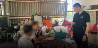 ตำรวจสอบสวนกลาง (CIB) “ปิดตำนาน 46 ปี หมอผีเถื่อน ลวงอนาจาร-สุสานศพเด็ก”