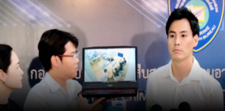 “นาวิน ต้าร์” เปิดคลิปห้องประชุม แจงประเด็นดราม่า ยืนยันรู้สึกถูก “ละเมิด-ดูหมิ่น” เตรียมดำเนินการทางกฎหมาย