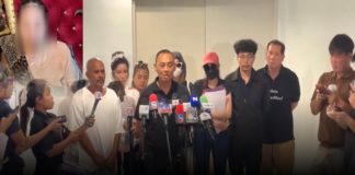 หมอปลา ได้พากลุ่มผู้เสียหายที่ถูก อ.สิงห์ หมอดูทาง Tiktok หลอกลวงให้โอนค่าครูและพิธีกรรม รวมทั้งล่วงละเมิดทางเพศมาร้องเรียน “บิ๊กเต่า”