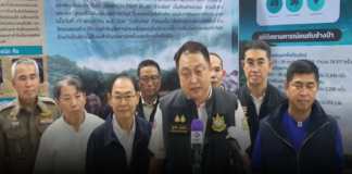 รองนายก สุชาติ ประธานงานทำบุญ “วันช้างไทย ปี 69” อุทิศให้คน-ช้าง เสียชีวิต พร้อมจ่ายเยียวยารอบแรก 7.3 ล้านบาท