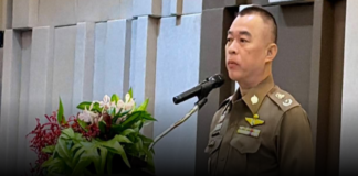 รองผู้บัญชาการตำรวจภูธรภาค 2 เดินหน้าสร้างภูมิคุ้มกันยาเสพติดให้เยาวชน