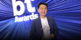 พัทยาผงาดเวทีโลก! คว้าชัย BT Awards ตอกย้ำต้นแบบ “5G Smart City” พลิกโฉมเมืองท่องเที่ยวอัจฉริยะแห่งอนาคต