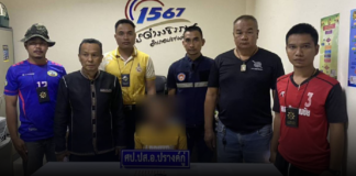 “ศรีสะเกษ” นอภ.ปรางค์กู่ สั่งรวบสาวใหญ่ วัย 38 ปี หลังชาวบ้านสุดทนแจ้งเบาะแส พร้อมของกลางยาบ้า กว่า 100 เม็ด ซ้ำเจ้าตัวฉี่ม่วง