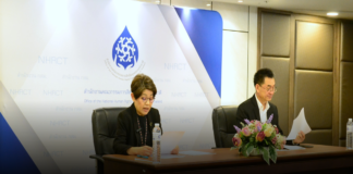 กสม. ชี้โครงการรถไฟฟ้าสายสีส้ม ช่วงพื้นที่ชุมชนประชาสงเคราะห์ เขตดินแดง จ่ายค่าทดแทนเวนคืนที่ดินอย่างไม่เป็นธรรม และจำกัดสิทธิผู้ได้รับผลกระทบ