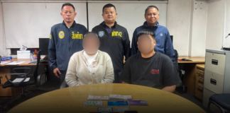 ล็อกรวบคาลานจอดห้างดังพัทยา! รวบผัวเมียแก๊งอั้งยี่ออนไลน์ ลวงเหยื่อโอนเงินเปิดร้านทิพย์-ยึดเงินสด-บัญชีม้าอื้อ