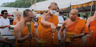 เจ้าคณะภาค 13 เป็นประธานเททองหล่อหลวงพ่อโตวัดบางพลีจำนวน 2 องค์ ที่วัดเขาช่องลม