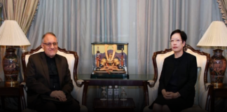 ไทยประท้วงรุนแรงที่เกิดขึ้นกับเรือ “มยุรีนารี” และลูกเรือไทย โดยขอให้อิหร่านออกแถลงการณ์ขอโทษ และชี้แจงข้อเท็จจริง