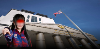 ศาลตัดสิน”โตเกียวเกิร์ล” อดีตอีสปอร์ตทีมชาติ ซีเกมส์ 2025 ลงโทษจำคุก 3 เดือน เปลี่ยนเป็นกักขังคนละ 3 เดือนแทน