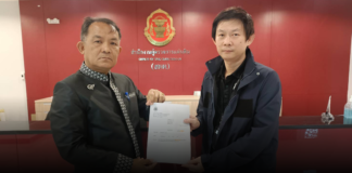 “พี่ศรีฯ” ร้องผู้ตรวจการแผ่นดินขอให้ส่งศาลรัฐธรรมนูญวินิจฉัยการใช้อำนาจของอดีตรองนายกฯพีระพันธุ์