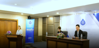 กสม. เผยการประกอบกิจการเหมืองแร่โพแทชใน อ.ด่านขุนทด จ.นครราชสีมา เสี่ยงละเมิดสิทธิฯ แนะหน่วยงานที่เกี่ยวข้องร่วมแก้ไข